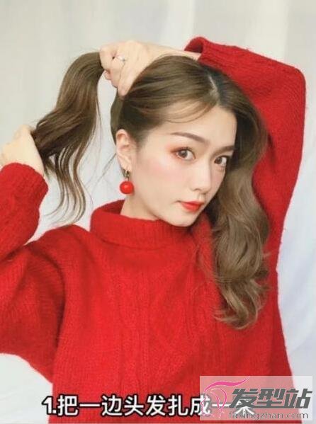 左右两个丸子头怎么扎好看 元气双丸子头扎发教程图解