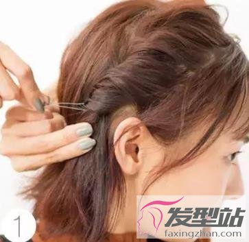 适合短发的侧扎发教程 一分钟快速搞定出街造型
