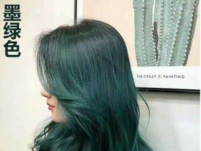 不漂头发能染墨绿色吗,配方比例怎么调?