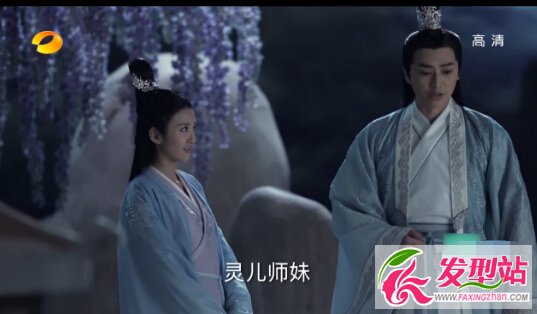 诛仙青云志齐昊结局怎么样和田灵儿在一起了吗