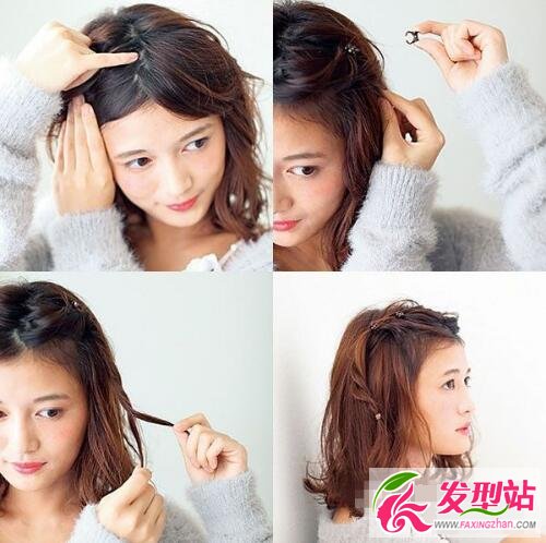 短发怎么梳头发好看 日式女生短发打理教程