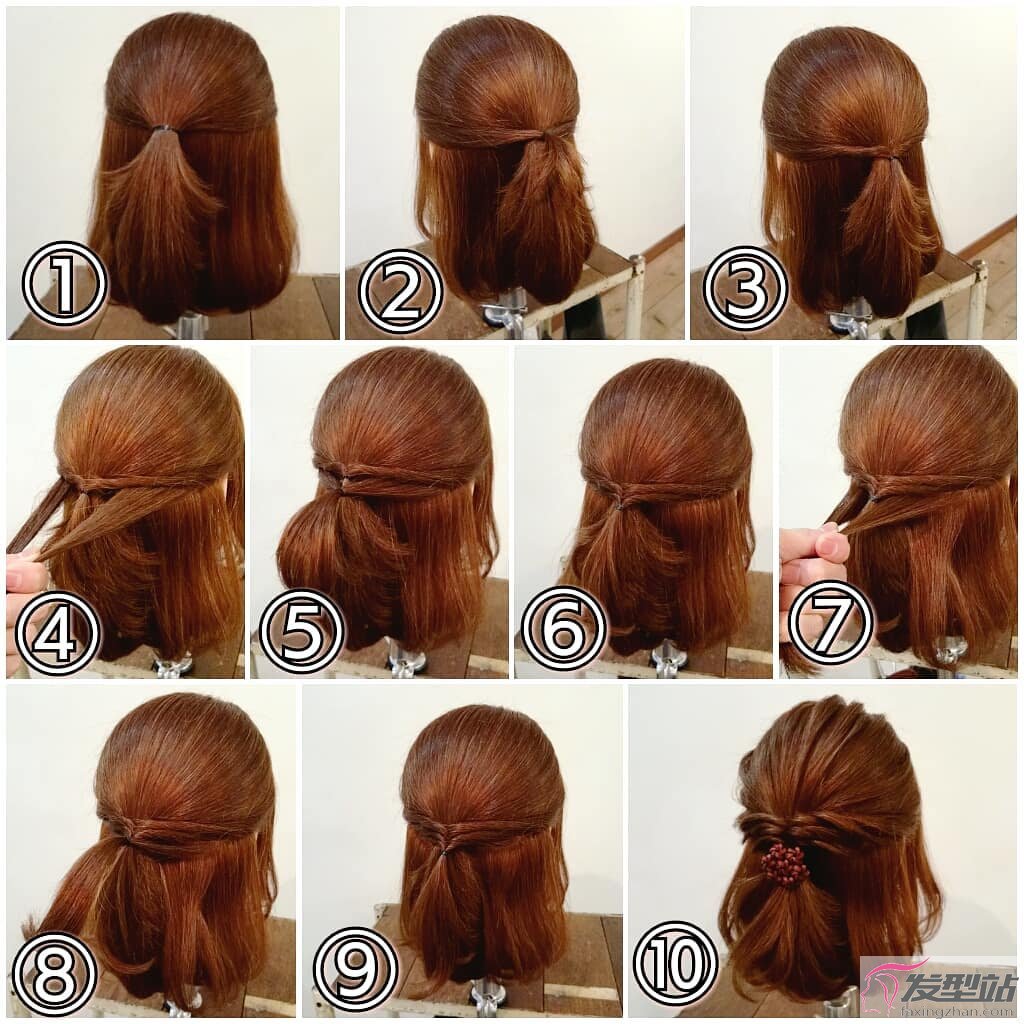 短发怎么扎好看 短发女生编发发型教程步骤(2)