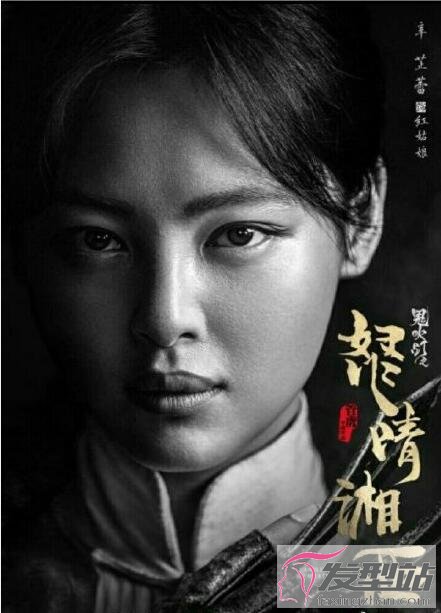 鬼吹灯之怒晴湘西剧情介绍红姑娘鹧鸪哨最后在一起了吗