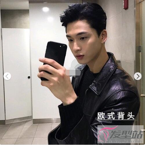 男生菱形脸发型大全
