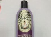 俄罗斯阿卡菲老奶奶洗发水好用吗 Grandmothers Agafia产品参数及使用方法