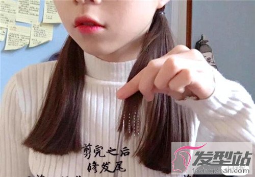 步骤3:每一次修剪一定是要一小撮,一刀横剪只会变得长短不齐.