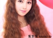 ����������еķ���ͼƬ  �����ͷ���������