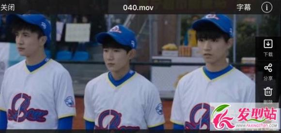 TFboys¾ƬԴй406.88ԪδƬ