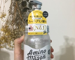 Amino masonϴˮ(ˬ)?ĭͰϸ氮